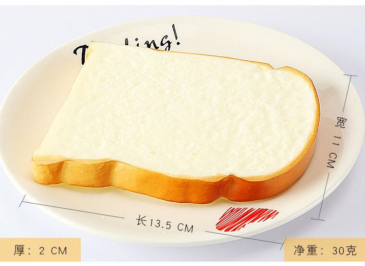 Artificial Toas Bread Doughnuts Simulation Food Model Fake Food Cake Shop Window Display Kitchen Photography Props Table Decor 11.5X11.5X2CM
Artificial Toas Bread Doughnuts Simulation Food Model Fake Food Cake Shop Window Display Kitchen Photography Props Table Decor 11.5X11.5X2CM