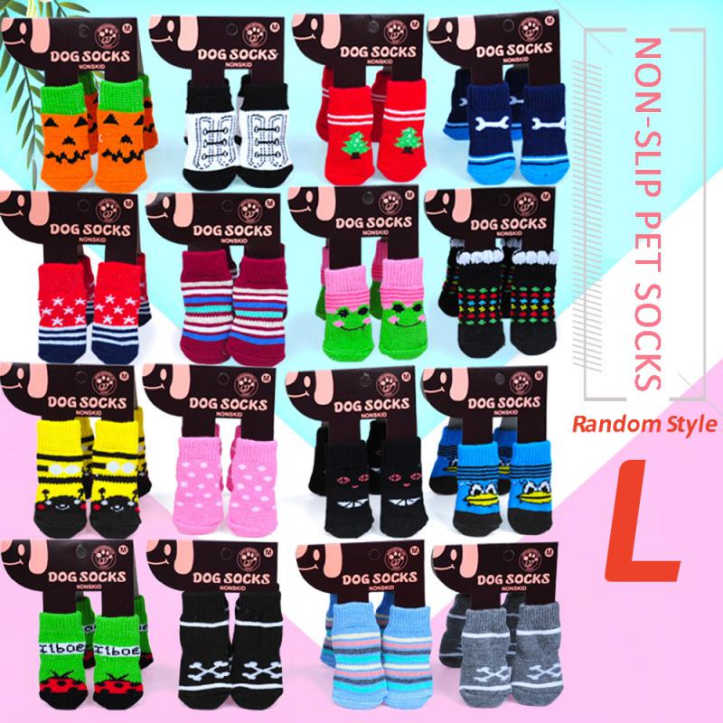 Нескользящие вязаные носки для питомцев, носки для собаки тедди, собачьи носки из шерсти для питомцев, обувь для кошек, зимние теплые носки для щенков, дышащие принадлежности для питомцев S/M/L 90 x 35 mm
Нескользящие вязаные носки для питомцев, носки для собаки тедди, собачьи носки из шерсти для питомцев, обувь для кошек, зимние теплые носки для щенков, дышащие принадлежности для питомцев S/M/L 90 x 35 mm