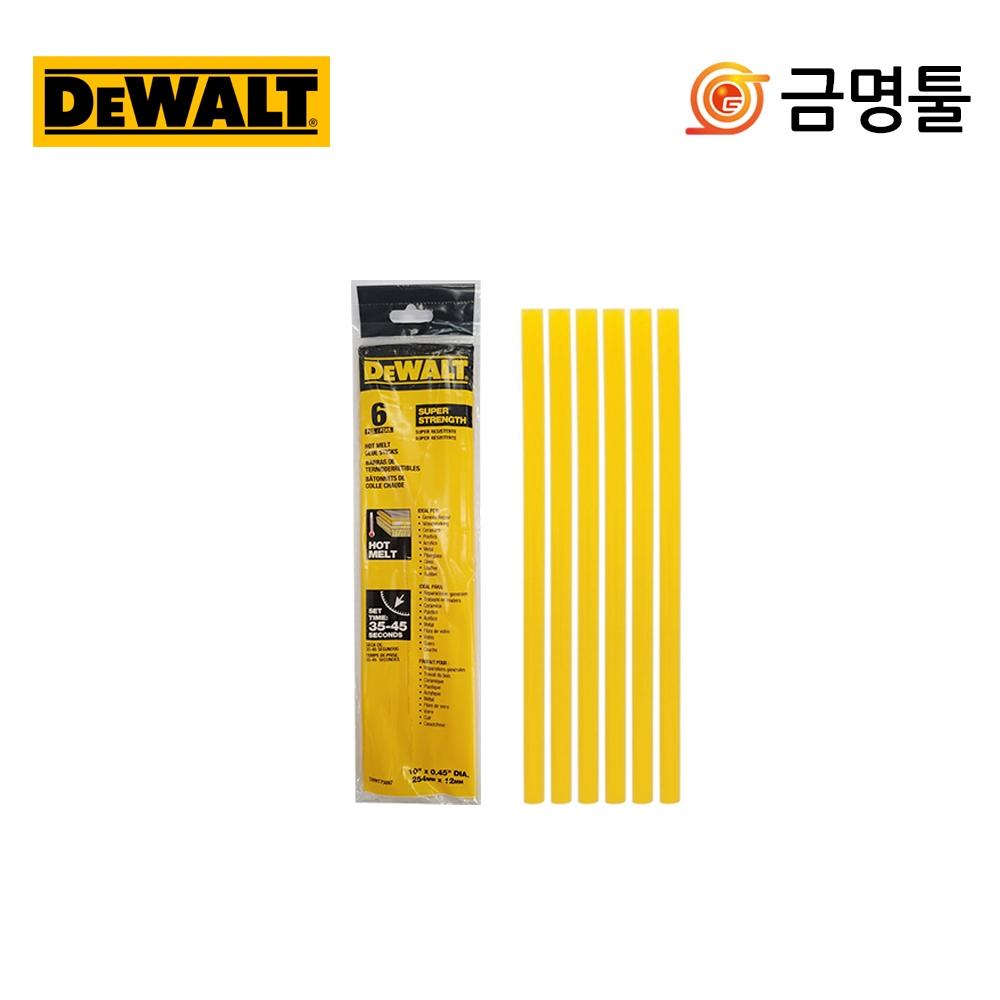 DeWalt DWHT75097 Термоклеевой стержень 6EA 11 мм DWHT74238 Совместимый стержень клеевого пистолета с термоплавкой палочкой
DeWalt DWHT75097 Термоклеевой стержень 6EA 11 мм DWHT74238 Совместимый стержень клеевого пистолета с термоплавкой палочкой