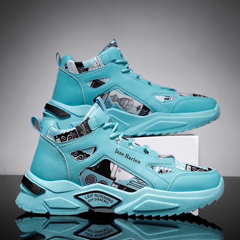 Новая весенняя мужская обувь, корейская версия, модная обувь с высоким берцем, мужская спортивная обувь, повседневная обувь для студентов, увеличивающая рост для папы 44
Новая весенняя мужская обувь, корейская версия, модная обувь с высоким берцем, мужская спортивная обувь, повседневная обувь для студентов, увеличивающая рост для папы 44