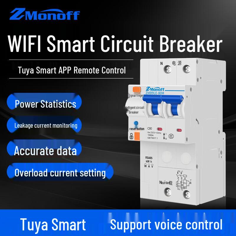 Yuante Smart RCBO with Mobile Remote Control CN plug (adapter included)
Yuante Smart RCBO with Mobile Remote Control CN plug (adapter included)