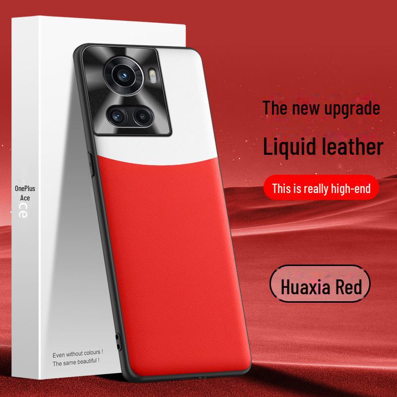 Защитный чехол Liquid Leather для OnePlus ACE — защита от падений и обрастания OnePlus ACE
Защитный чехол Liquid Leather для OnePlus ACE — защита от падений и обрастания OnePlus ACE