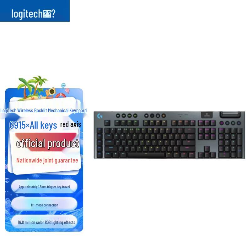 Logitech G915 X LIGHTSPEED Low-Profile Gaming Keyboard
Logitech G915 X LIGHTSPEED Low-Profile Gaming Keyboard