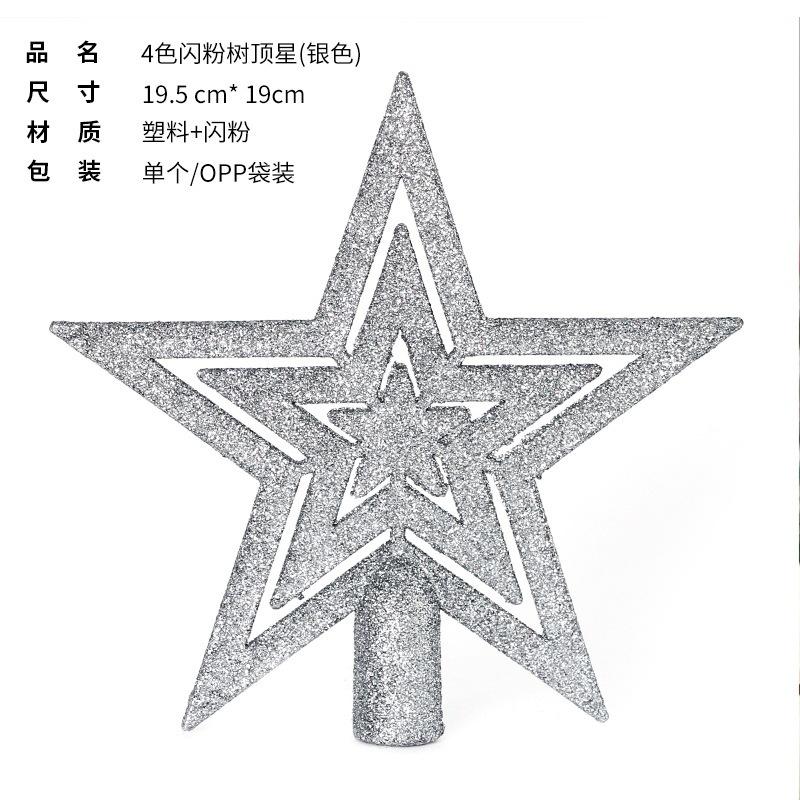 Инс Стиль, Рождественское Украшение, 19см, Глиттер, Полая Звезда На Верхушку Дерева, Аксессуары для Рождественской Елки, Украшение для Рождественской Елки, Праздничные Подарки серебряный
Инс Стиль, Рождественское Украшение, 19см, Глиттер, Полая Звезда На Верхушку Дерева, Аксессуары для Рождественской Елки, Украшение для Рождественской Елки, Праздничные Подарки серебряный