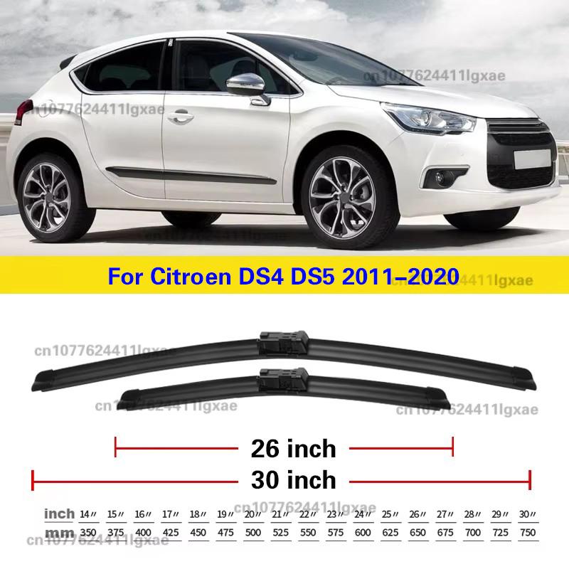 For Citroen DS4 DS5 2011 - Wiper LHD Front Wiper Blades Windshield Windscreen Clean Window Car Rain Brushes 30 +26 Front 2pcs
For Citroen DS4 DS5 2011 - Wiper LHD Front Wiper Blades Windshield Windscreen Clean Window Car Rain Brushes 30 +26 Front 2pcs