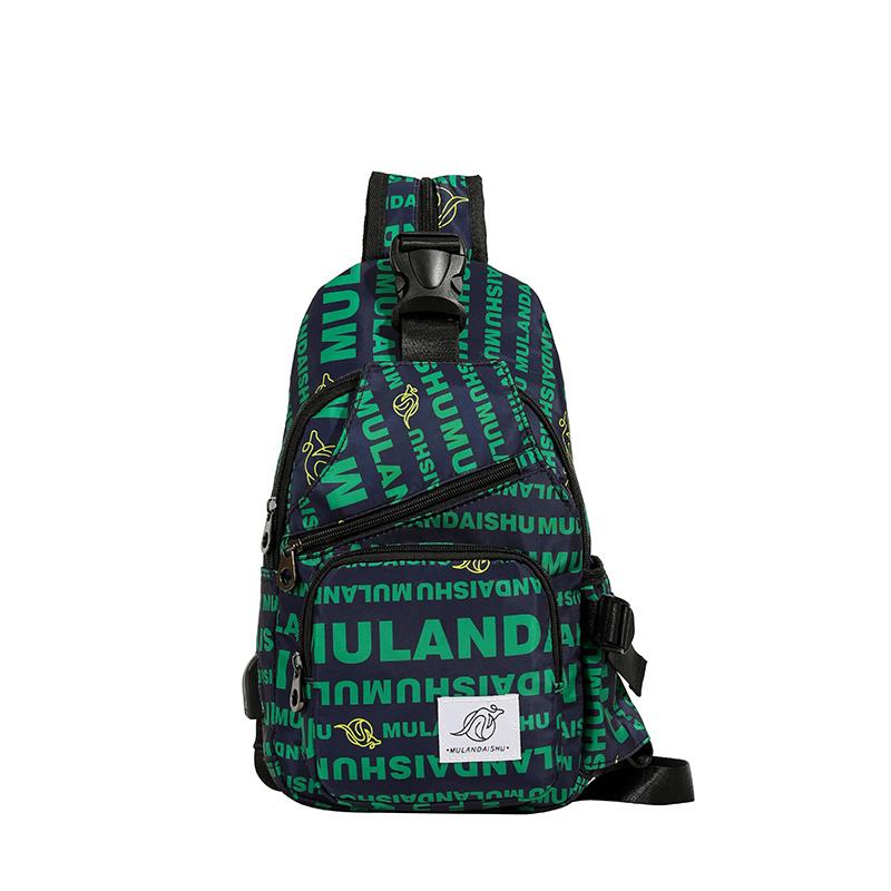 Модная многофункциональная мужская сумка через плечо, дорожная сумка через плечо для женщин, спортивная сумка на грудь большой емкости зелёный
Модная многофункциональная мужская сумка через плечо, дорожная сумка через плечо для женщин, спортивная сумка на грудь большой емкости зелёный