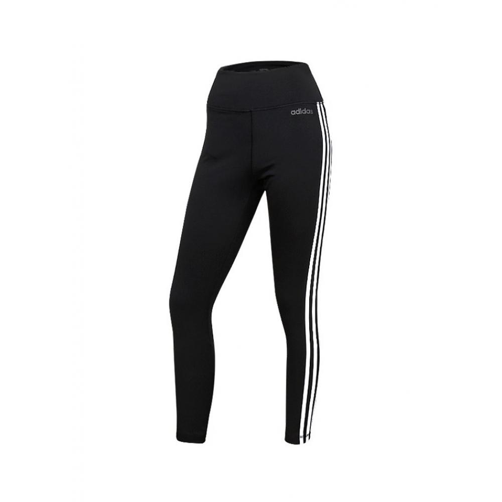 Adidas Du2040 D2m Hr 3s 7 8 Tights 95
Adidas Du2040 D2m Hr 3s 7 8 Tights 95