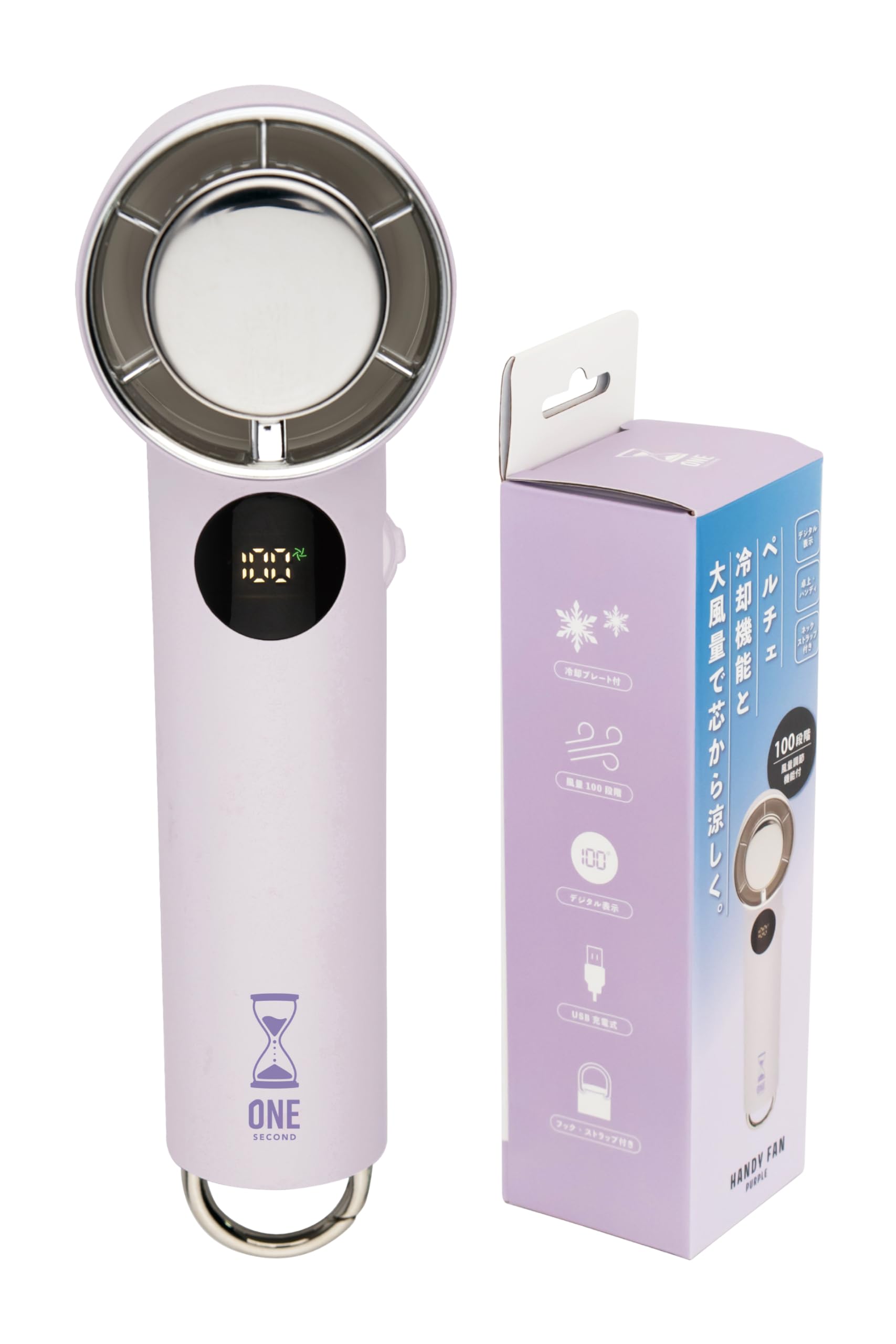 with a cooling adjustment from 1 to One Second Handy Fan Instant Cooling Powerful LED Display Peltier with Carabiner and Neck Strap Compatible фіолетовий
with a cooling adjustment from 1 to One Second Handy Fan Instant Cooling Powerful LED Display Peltier with Carabiner and Neck Strap Compatible фіолетовий