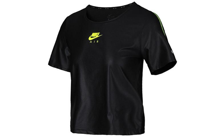 Nike T Shirts Women s Black Crew Neck Moderate Straight Fit CU3059-010 S
Nike T Shirts Women s Black Crew Neck Moderate Straight Fit CU3059-010 S