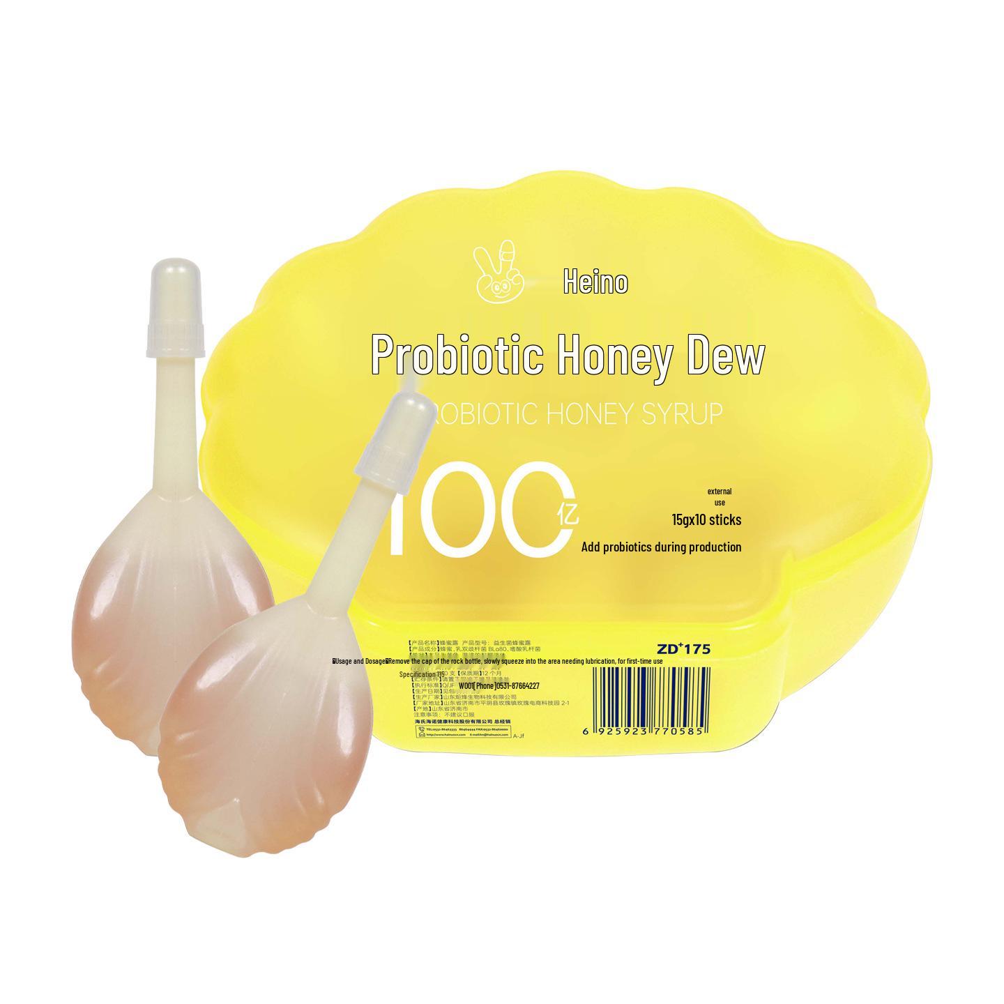 Haishi Hainuo Probiotic Honey - Portable Travel Pack, 10 Sticks/Box
Haishi Hainuo Probiotic Honey - Portable Travel Pack, 10 Sticks/Box