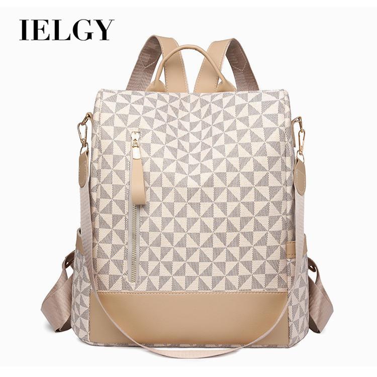 IELGY fashion printed backpack, Korean version of large-capacity retro anti-theft backpack, multi-purpose casual travel bag бежевий
IELGY fashion printed backpack, Korean version of large-capacity retro anti-theft backpack, multi-purpose casual travel bag бежевий