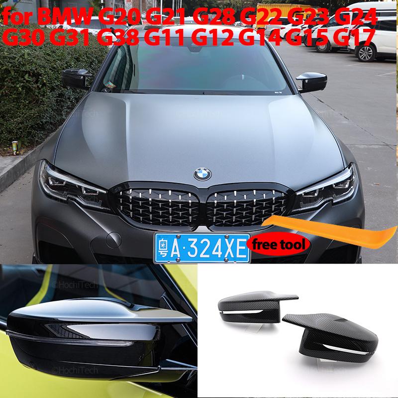 Для BMW 3 4 5 7 8 серий G20 G21 G28 320d 330e 330i G30 G38 G11 G12 G15 G16 Задний вид Крышка бокового зеркала M4 Style
Для BMW 3 4 5 7 8 серий G20 G21 G28 320d 330e 330i G30 G38 G11 G12 G15 G16 Задний вид Крышка бокового зеркала M4 Style