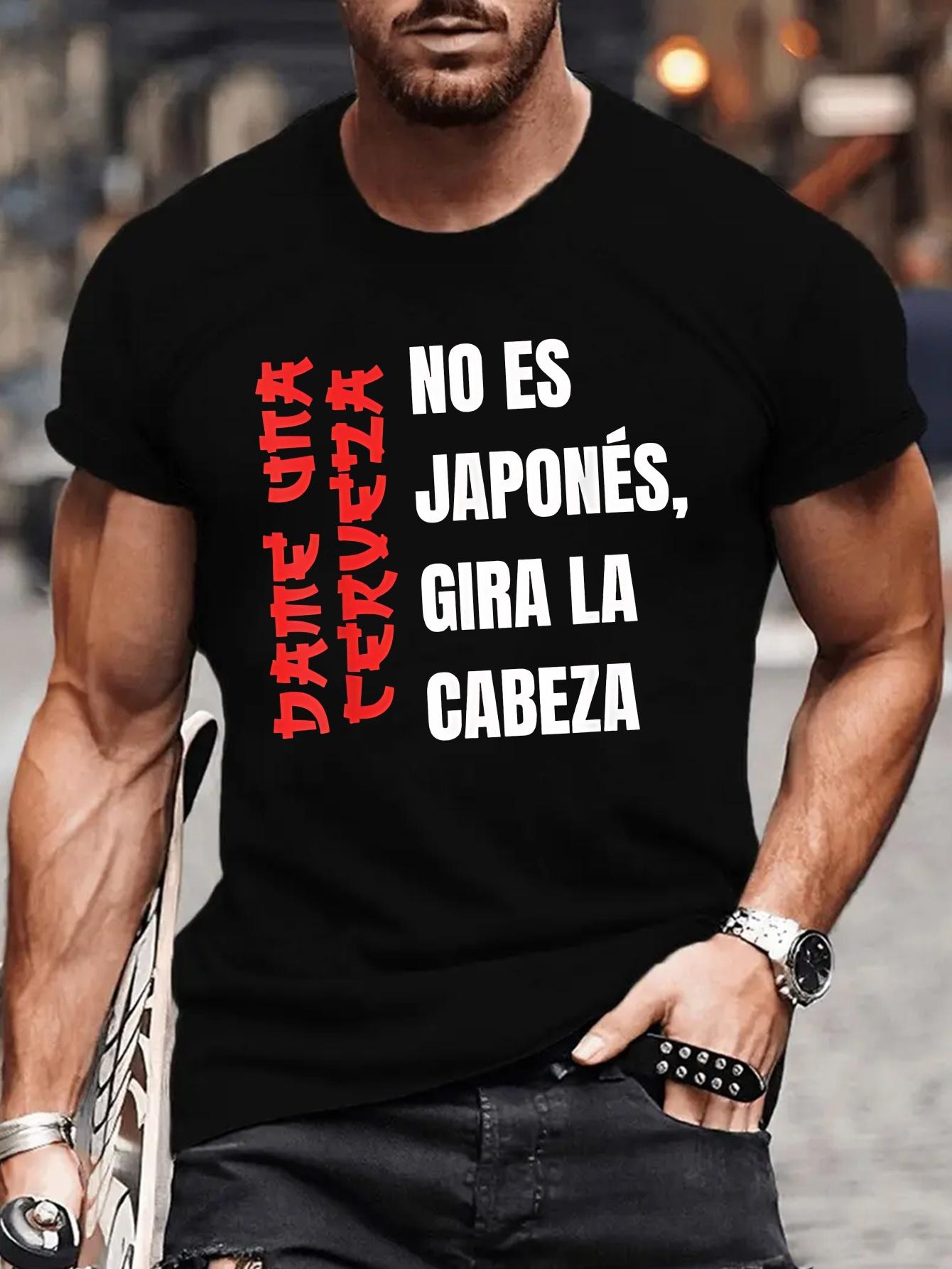 European Size Men s Spanish Phrase T-Shirt with Spanish Text and Phrase, Casual Crew Neck Short Sleeve Summer Top for Spanish Classroom Clothing L чорний
European Size Men s Spanish Phrase T-Shirt with Spanish Text and Phrase, Casual Crew Neck Short Sleeve Summer Top for Spanish Classroom Clothing L чорний