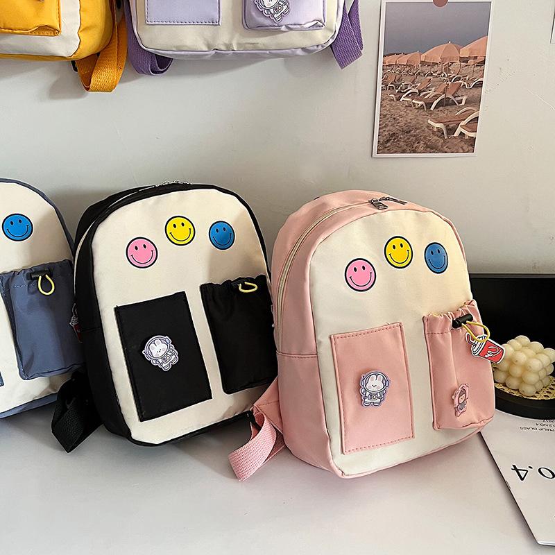 Children s schoolbag fashion casual toddler baby backpack blue fat parent-child backpack kindergarten schoolbag жёлтый
Children s schoolbag fashion casual toddler baby backpack blue fat parent-child backpack kindergarten schoolbag жёлтый