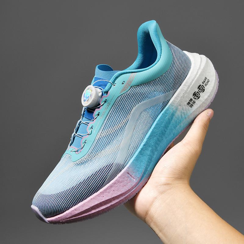 Большой размер включает в себя кроссовки Manshoes для мальчиков и девочек 36-48, легкие теннисные кроссовки для маленьких детей
Большой размер включает в себя кроссовки Manshoes для мальчиков и девочек 36-48, легкие теннисные кроссовки для маленьких детей