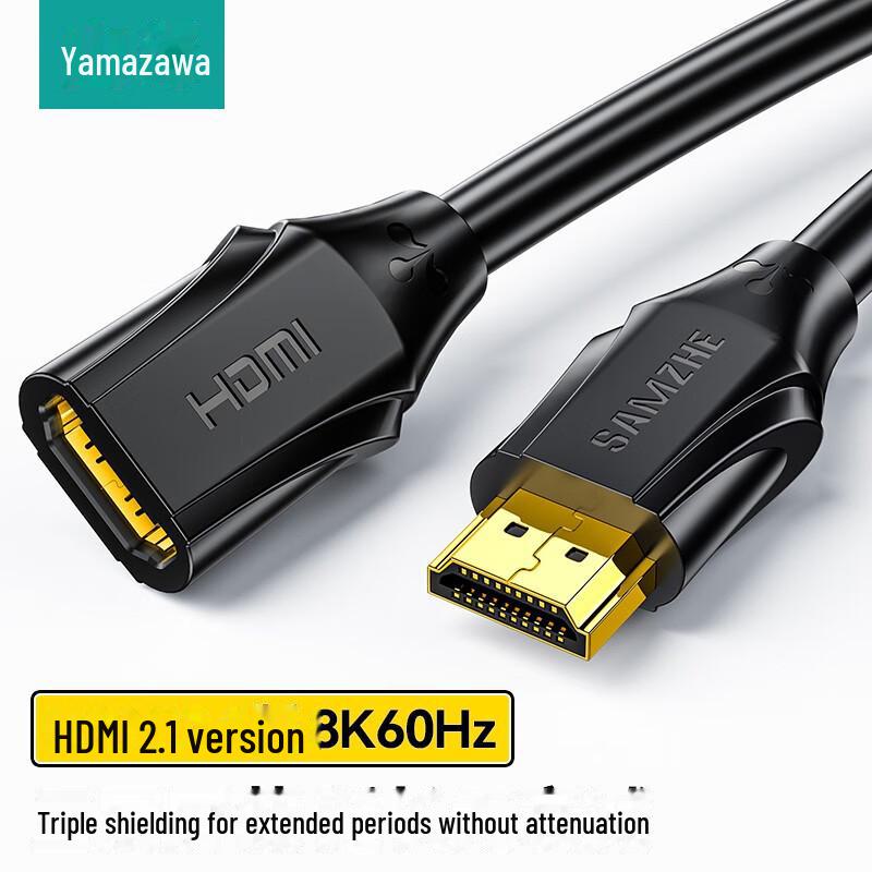 Shanze 8K HDMI 2.1 Extension Cable, Male to Female, 3D Video Compatible, for Laptop and TV Display 0.5 meters HGY-05
Shanze 8K HDMI 2.1 Extension Cable, Male to Female, 3D Video Compatible, for Laptop and TV Display 0.5 meters HGY-05
