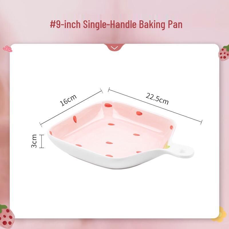 Ru Han 9-inch Ceramic Strawberry Single Handle Plate
Ru Han 9-inch Ceramic Strawberry Single Handle Plate