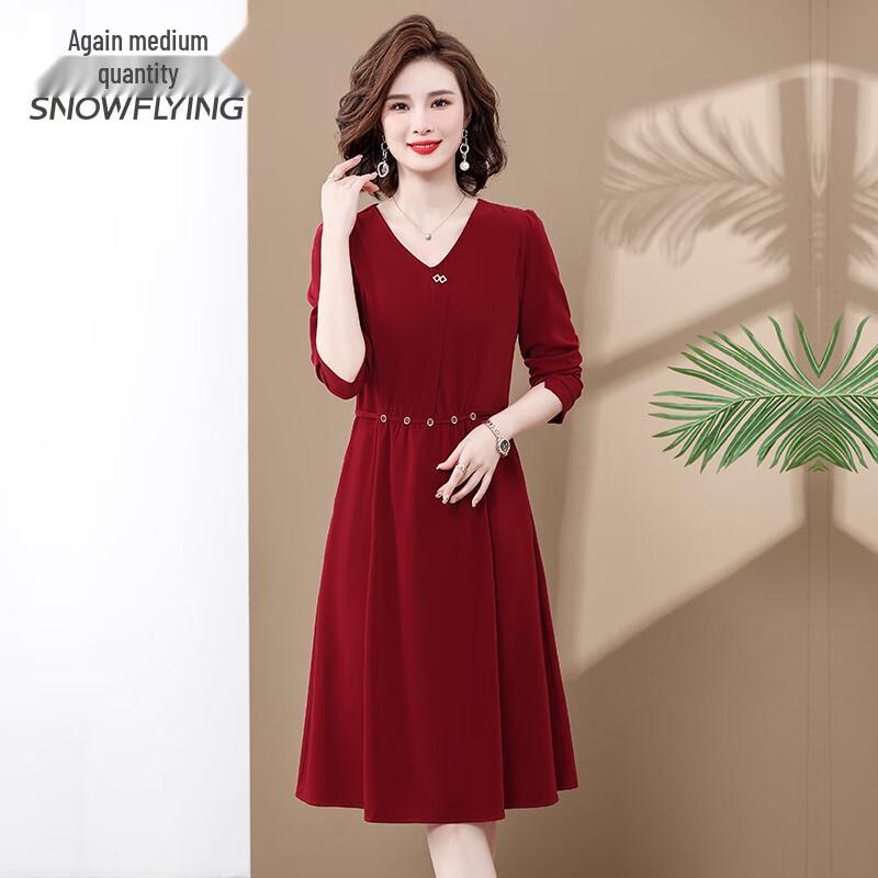 XueZhongFei Women s V-Neck Casual Long Sleeve Dress 2XL (175)
XueZhongFei Women s V-Neck Casual Long Sleeve Dress 2XL (175)