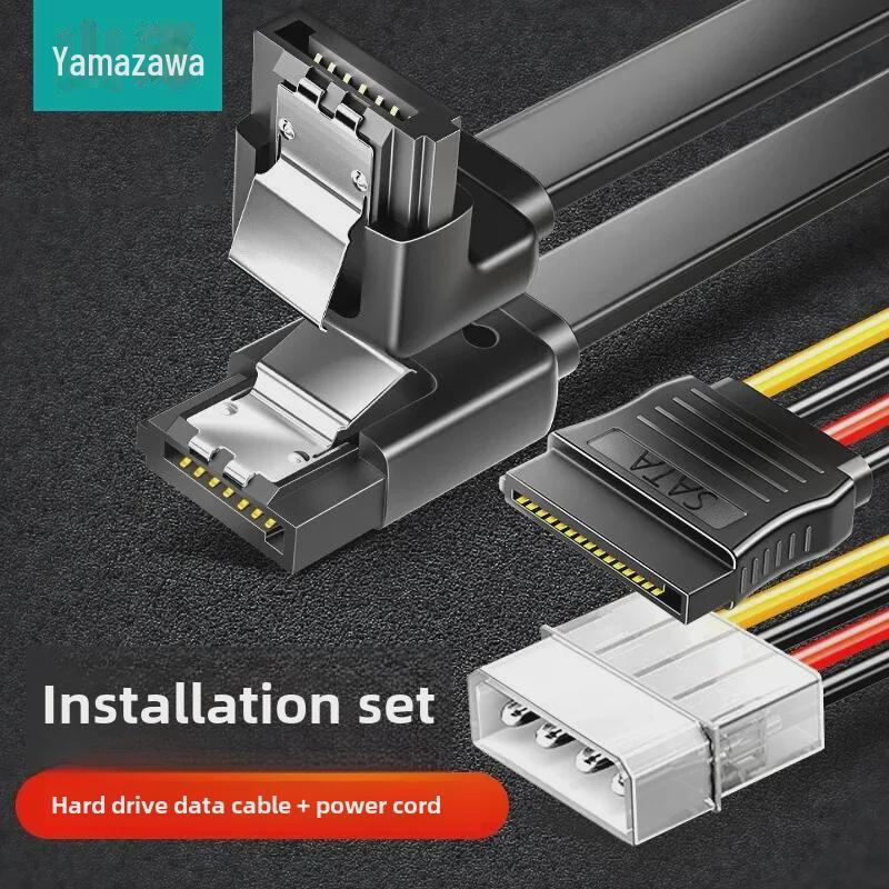 Высокоскоростной кабель Shanze SATA 3.0 для передачи данных и питания для твердотельных накопителей и жестких дисков curved to straight, TK06 чёрный
Высокоскоростной кабель Shanze SATA 3.0 для передачи данных и питания для твердотельных накопителей и жестких дисков curved to straight, TK06 чёрный