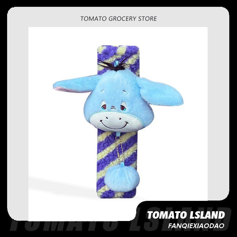 Tomato Original Big Head Pig Car Seatbelt Shoulder Pad Cute Creative Car Shoulder Protector Anti-Wear Universal Single - Pupu Donkey - Purple Striped Shoulder Pad
Tomato Original Big Head Pig Car Seatbelt Shoulder Pad Cute Creative Car Shoulder Protector Anti-Wear Universal Single - Pupu Donkey - Purple Striped Shoulder Pad