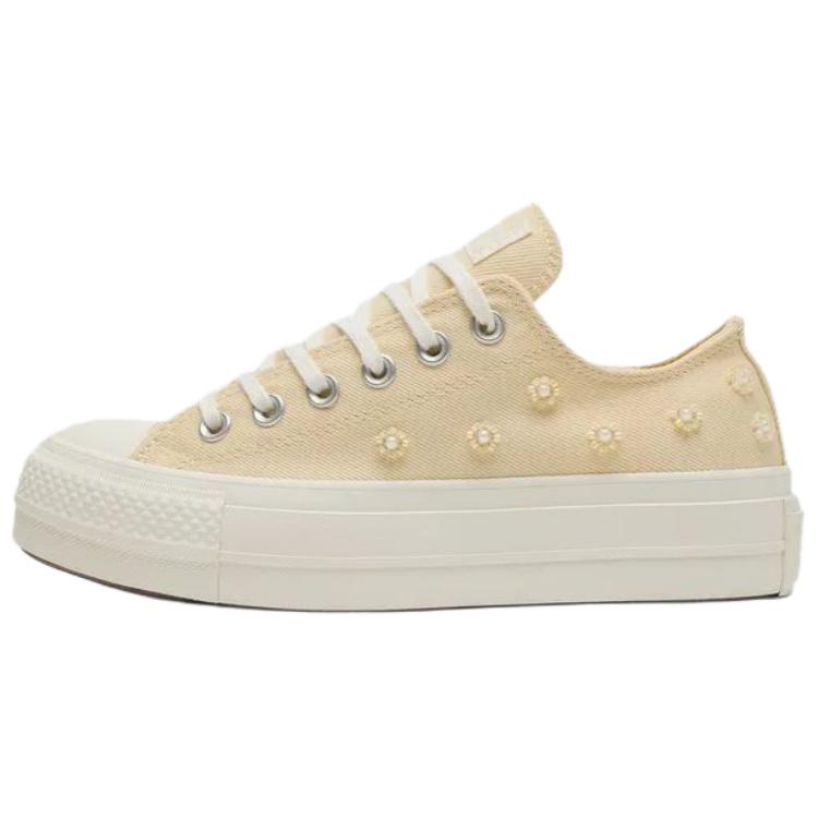 Converse All Star Lift Low top Canvas Shoes Women s Yellow A17790C 42
Converse All Star Lift Low top Canvas Shoes Women s Yellow A17790C 42