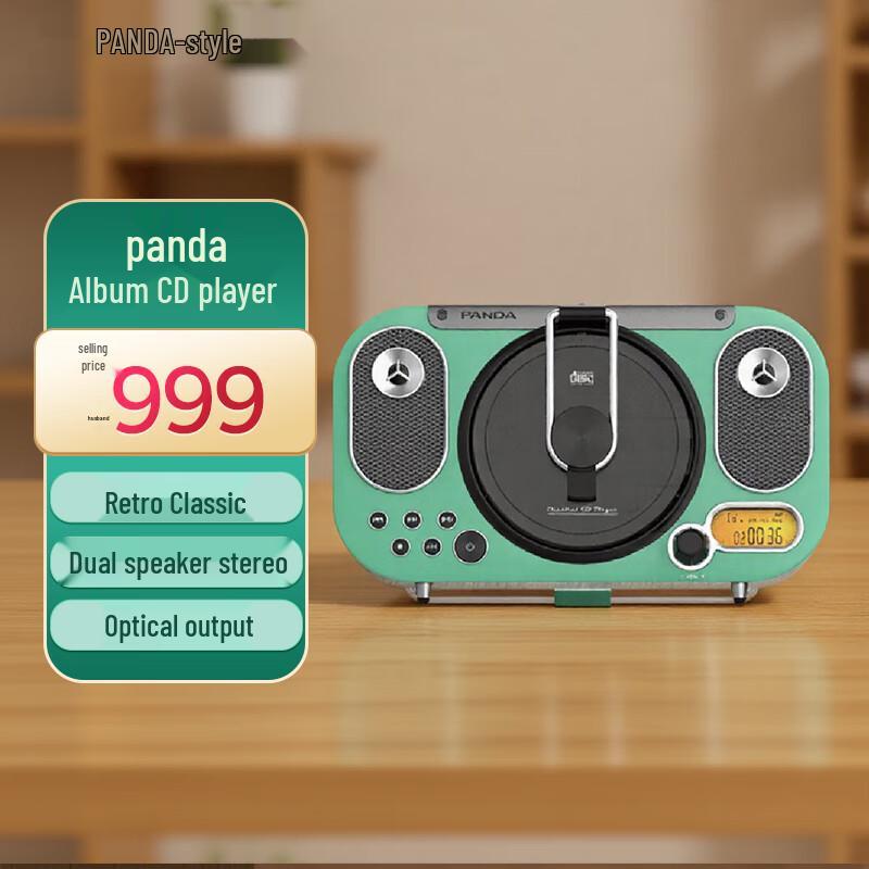 Panda CD-65 Ретро CD-плеєр з Bluetooth-динаміком
Panda CD-65 Ретро CD-плеєр з Bluetooth-динаміком