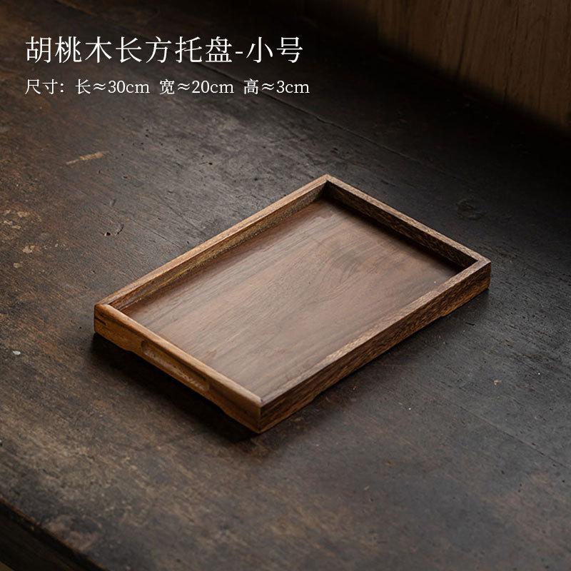 Walnut Square Tea Tray Afternoon Tea Dessert Plate Coffee Storage Board Organizers Desk Dishes For Serving Tea Services Supplies
Walnut Square Tea Tray Afternoon Tea Dessert Plate Coffee Storage Board Organizers Desk Dishes For Serving Tea Services Supplies
