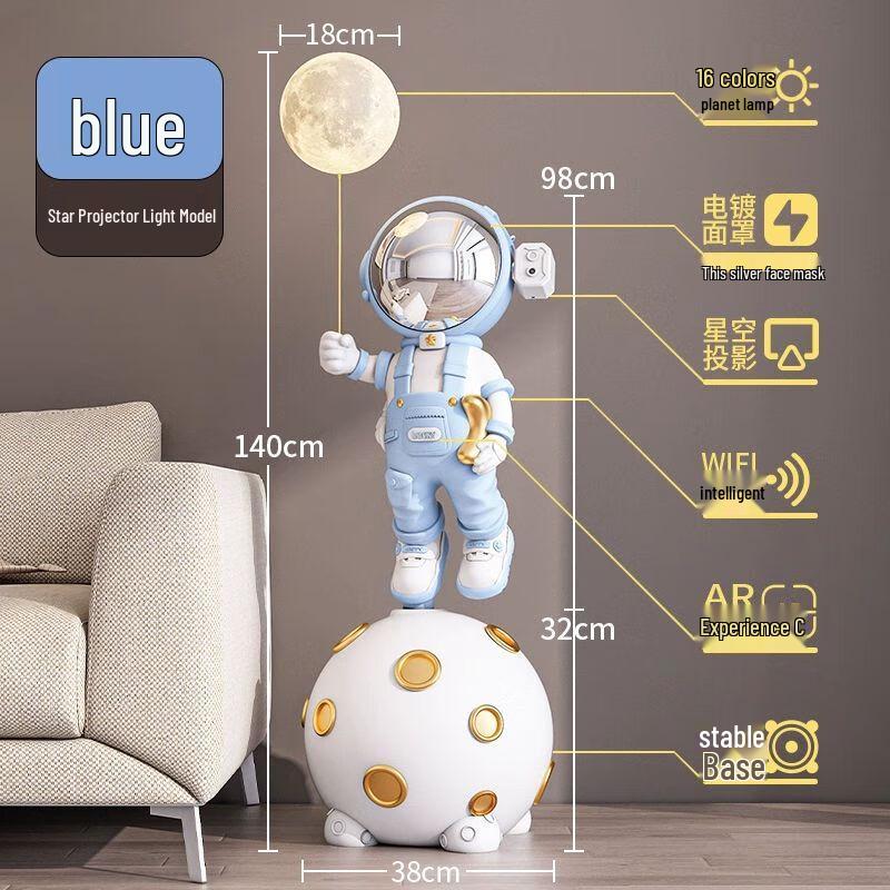 Light Luxury Astronaut Floor Ornament
Light Luxury Astronaut Floor Ornament