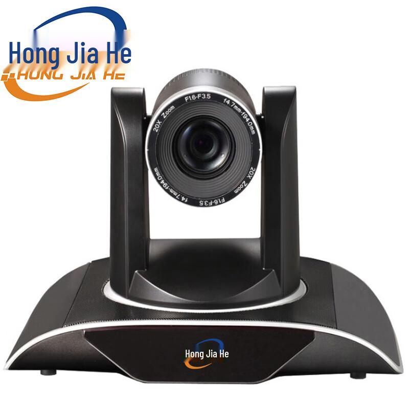 Hongjiahe HD-201SH 1080P 20x Zoom Video Conference Camera (CN version)
Hongjiahe HD-201SH 1080P 20x Zoom Video Conference Camera (CN version)