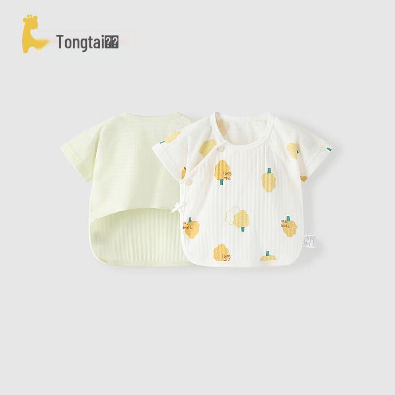 Дитячий жакардовий боді з коротким рукавом на запах Tongtai Baby 59cm
Дитячий жакардовий боді з коротким рукавом на запах Tongtai Baby 59cm