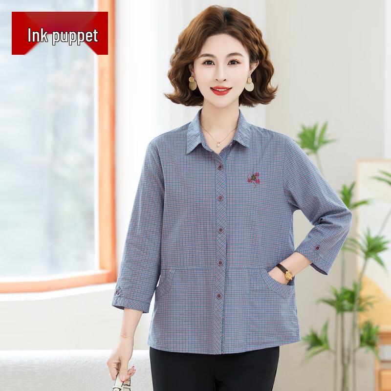 Women s Plaid 3/4 Sleeve Button-Down Shirt 3XL
Women s Plaid 3/4 Sleeve Button-Down Shirt 3XL