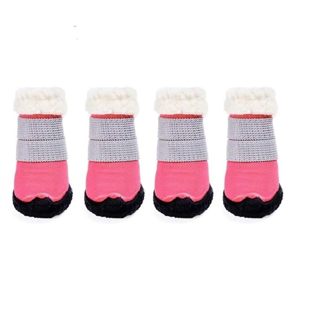 4pcs/set Warm Non-Slip Dog Shoes Soft Sole Wear-Resistant Dog Cotton Shoes Breathable Thick Plush Winter Pet Boots Autumn Winter 1 code рожевий
4pcs/set Warm Non-Slip Dog Shoes Soft Sole Wear-Resistant Dog Cotton Shoes Breathable Thick Plush Winter Pet Boots Autumn Winter 1 code рожевий