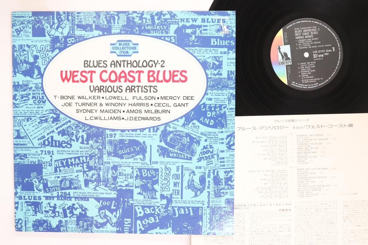 LP Record VARIOUS Blues Anthology2 West Coast Blues LLR8192 LIBERTY Japan Blues Used
LP Record VARIOUS Blues Anthology2 West Coast Blues LLR8192 LIBERTY Japan Blues Used