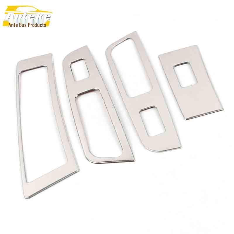 Luxgen U6/Yu6 Window Armrest Button Sequin Stickers & Decorative Frame Accessories
Luxgen U6/Yu6 Window Armrest Button Sequin Stickers & Decorative Frame Accessories