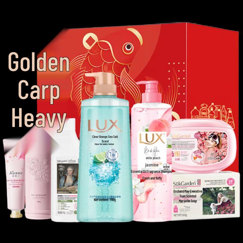 Lux Moisturizing Shampoo Set
Lux Moisturizing Shampoo Set