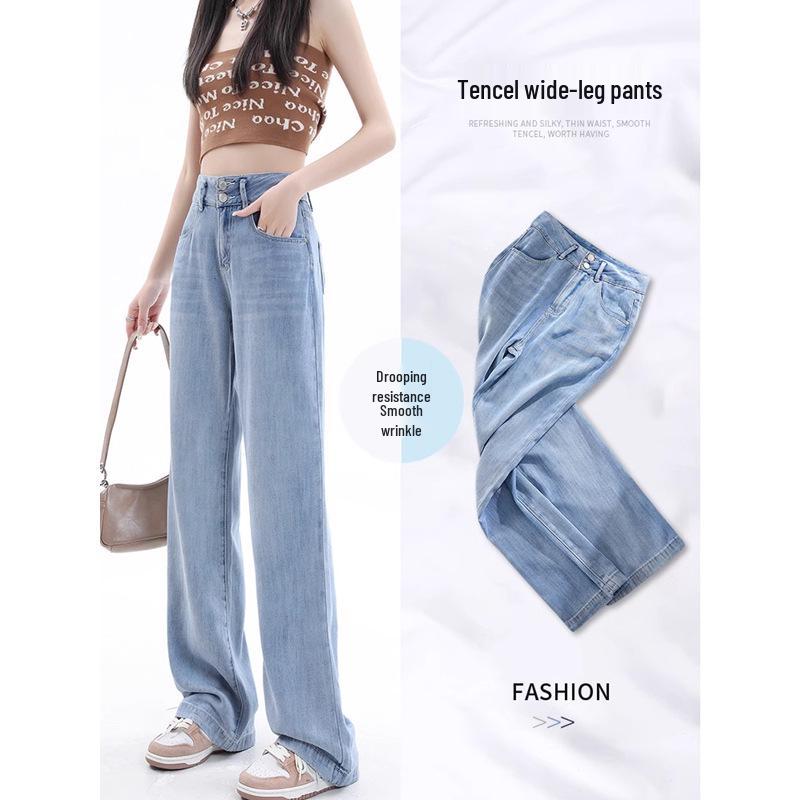 Women s High Waist Slimming Tencel Jeans: Light Color, Ice Silk, Straight & Wide Leg, Summer 2024 Collection M
Women s High Waist Slimming Tencel Jeans: Light Color, Ice Silk, Straight & Wide Leg, Summer 2024 Collection M