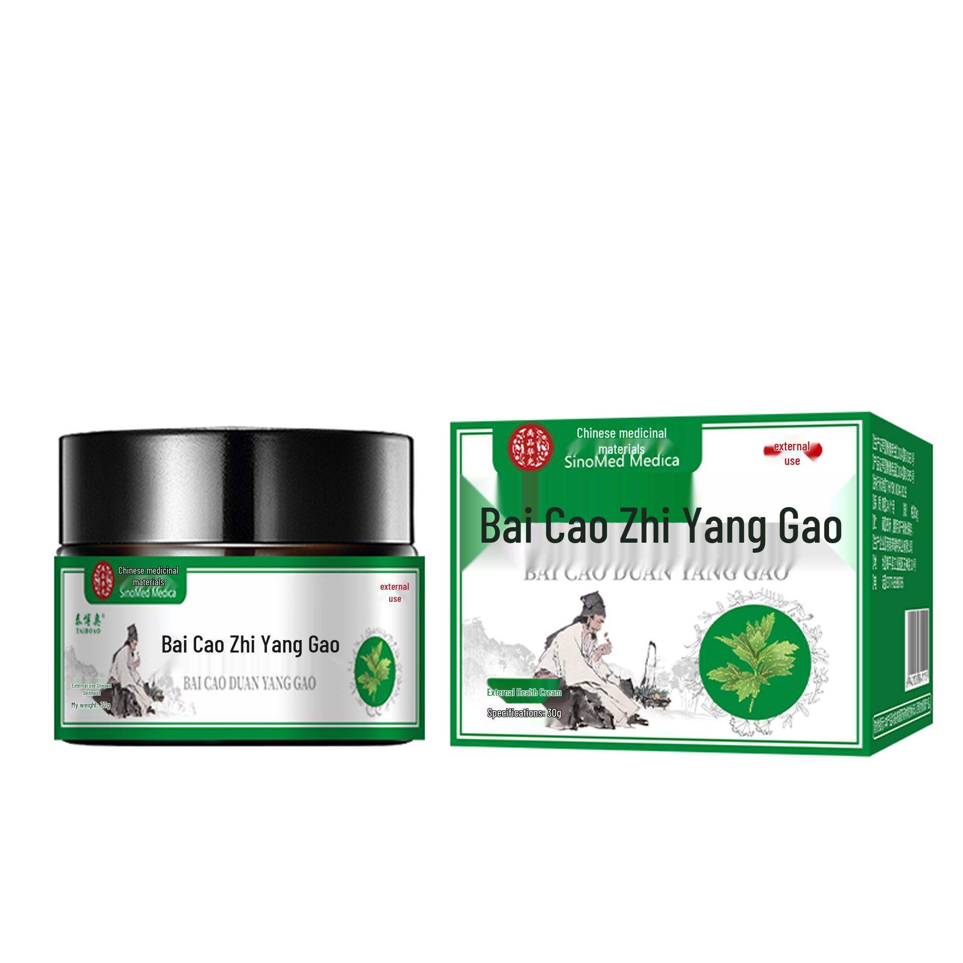 Синофарм Растительный Противозудный Раствор для Проблем Рук и Стоп у Детей и Взрослых
Синофарм Растительный Противозудный Раствор для Проблем Рук и Стоп у Детей и Взрослых