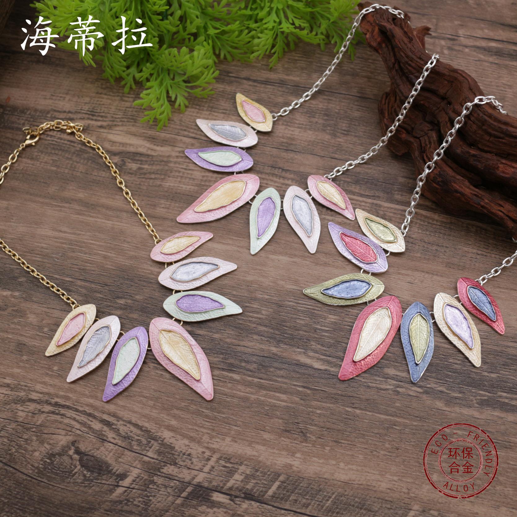 Color painting oil geometric leaf necklace, leaf shape women s versatile high-end necklace
Color painting oil geometric leaf necklace, leaf shape women s versatile high-end necklace