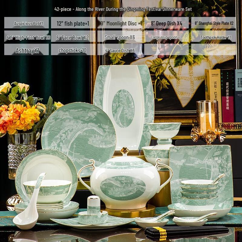 Набор керамической посуды LISM Jingdezhen
Набор керамической посуды LISM Jingdezhen