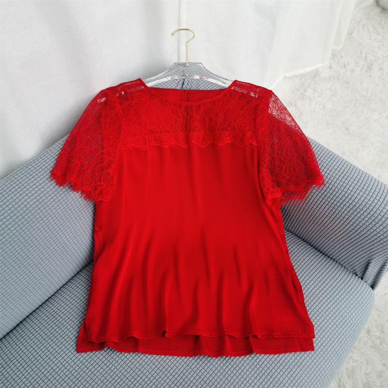 Mulberry Silk Top Heavy Weight Silk Shirt Women s Summer New Arrival round Neck Sexy Lace Short Sleeve T-shirt Red XL
Mulberry Silk Top Heavy Weight Silk Shirt Women s Summer New Arrival round Neck Sexy Lace Short Sleeve T-shirt Red XL