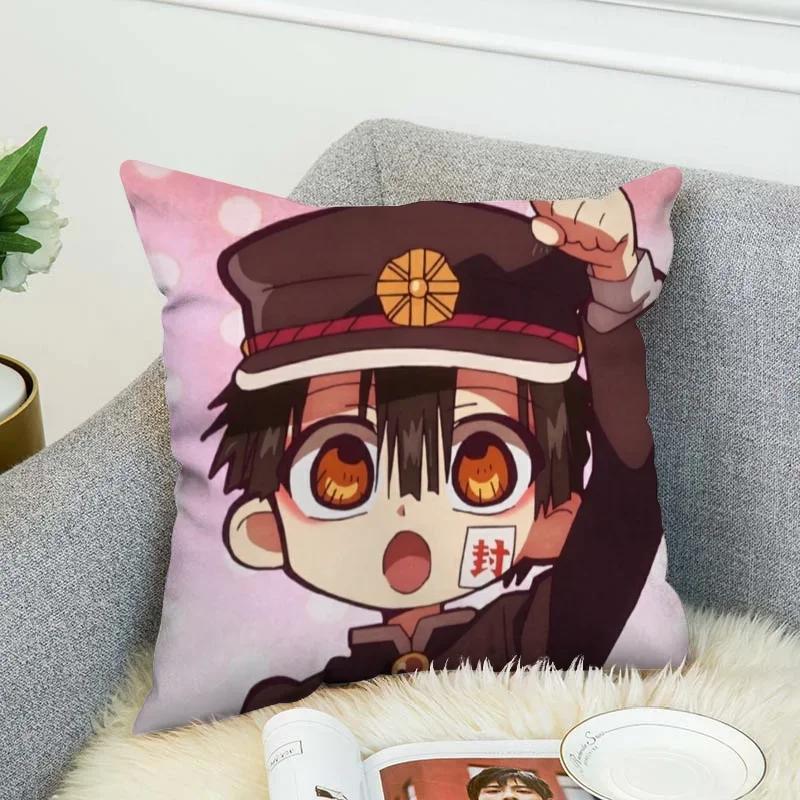 h-Hanako-kun Couple Pillow Pillowcases for Pillows Decorative Cushion Cover Luxury Fall Decor Pilow Cases Pillowcase S 12x12in 30x30cm
h-Hanako-kun Couple Pillow Pillowcases for Pillows Decorative Cushion Cover Luxury Fall Decor Pilow Cases Pillowcase S 12x12in 30x30cm