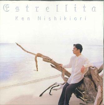 CD KEN NISHIKIORI - Estrellita PCCR00271 PONY CANYON Japan Classical Used
CD KEN NISHIKIORI - Estrellita PCCR00271 PONY CANYON Japan Classical Used