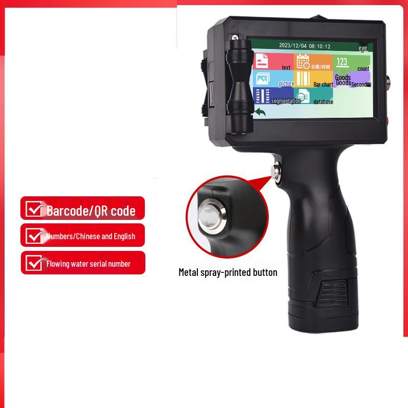 Blue Caihe Handheld & Online Inkjet Marking Machine
Blue Caihe Handheld & Online Inkjet Marking Machine