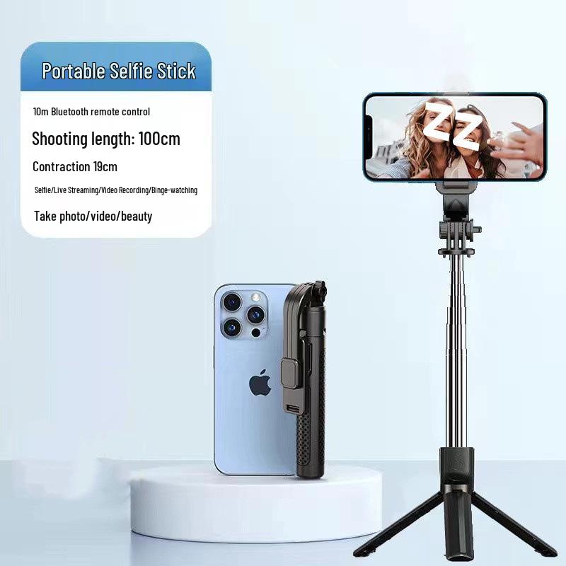 Automatic Multifunctional Selfie Stick & Tripod for Mobile Live Streaming and Photography
Automatic Multifunctional Selfie Stick & Tripod for Mobile Live Streaming and Photography