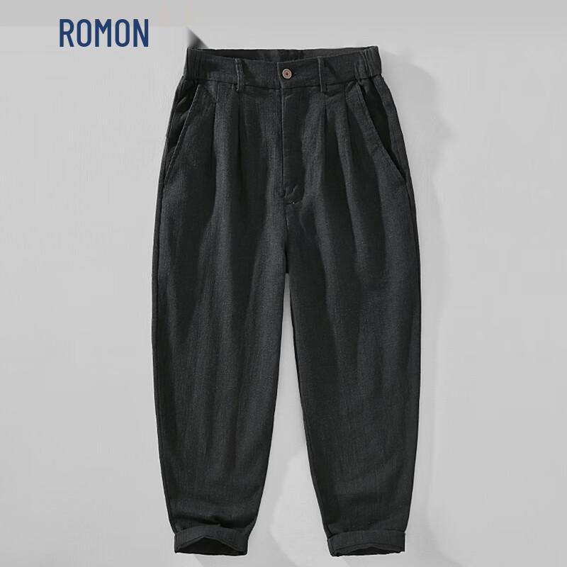 Men s Cotton Linen Cropped Pants M
Men s Cotton Linen Cropped Pants M
