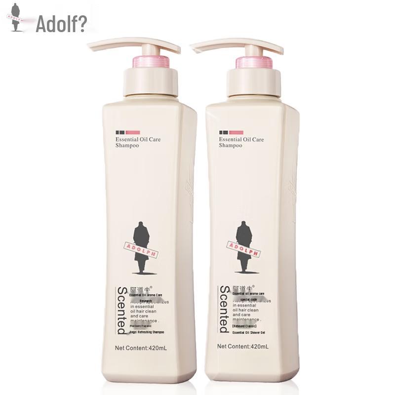 Adorff Purifying Shampoo & Shower Gel Set
Adorff Purifying Shampoo & Shower Gel Set