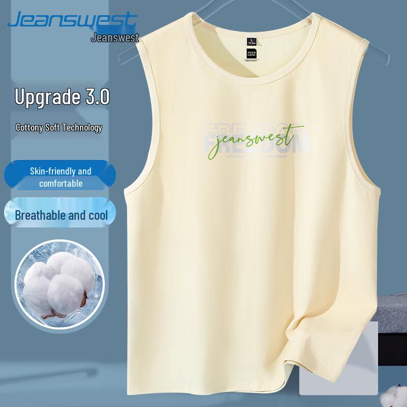 Мужская хлопковая спортивная жилетка без рукавов Jeanswest 3XL
Мужская хлопковая спортивная жилетка без рукавов Jeanswest 3XL