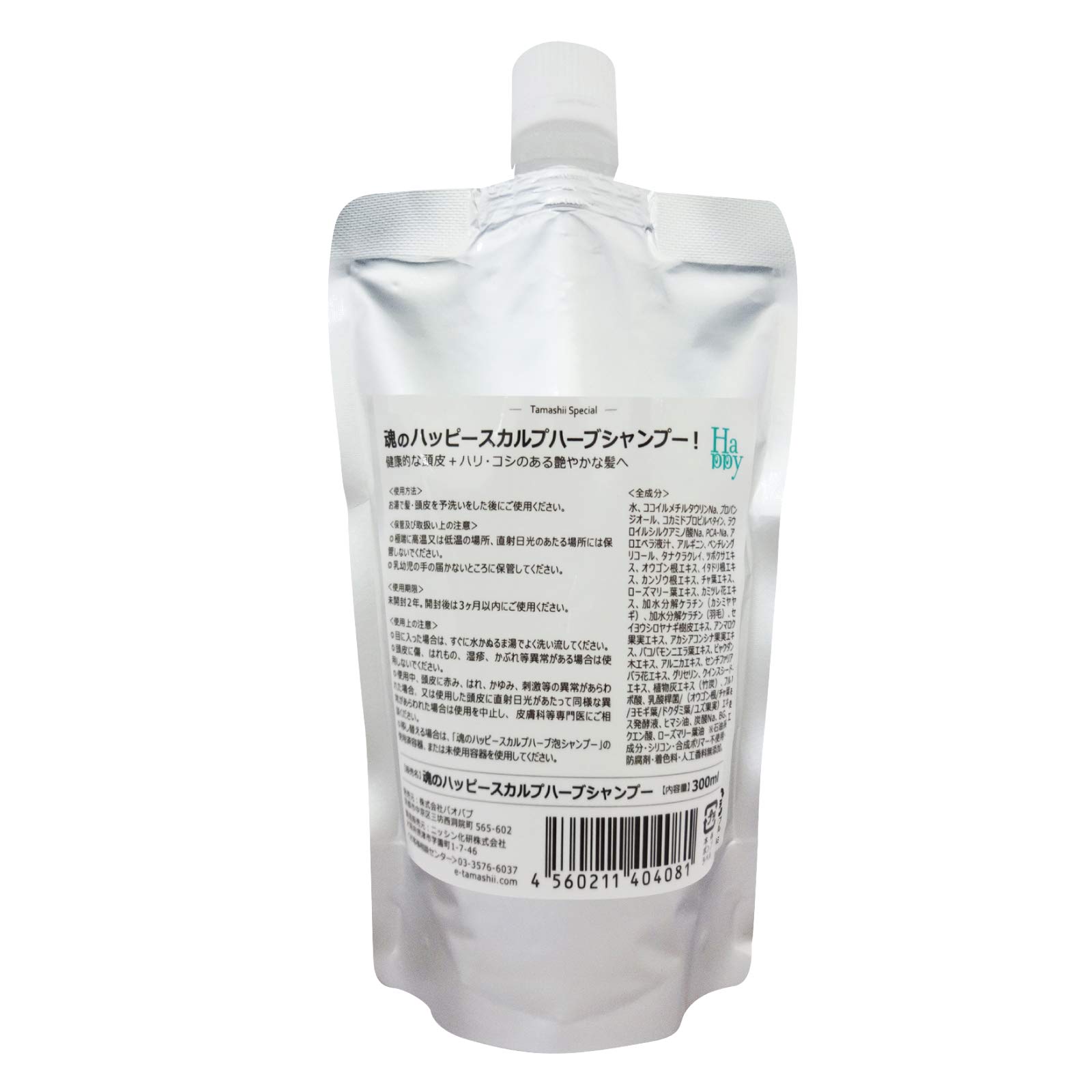 уход за кожей головы Happy Scalp Herbal Shampoo шампунь 300 мл Амино Предотвращение перхоти и запаха Комбинация амлы и шикакай Упругость Объем Уход за поврежденными волосами и
уход за кожей головы Happy Scalp Herbal Shampoo шампунь 300 мл Амино Предотвращение перхоти и запаха Комбинация амлы и шикакай Упругость Объем Уход за поврежденными волосами и