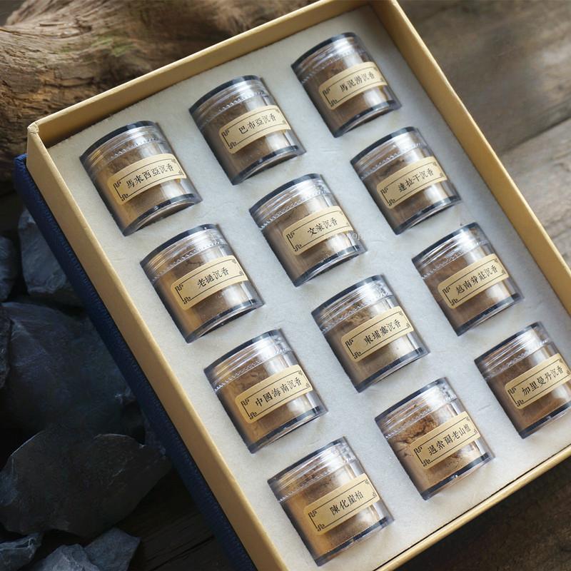 Natural Agarwood Powder Home Indoor Office Tea Room Plant Incense Soothing Spiritual Meditation Sleep Aid Aromatherapy Supplies 12 jar gift box set
Natural Agarwood Powder Home Indoor Office Tea Room Plant Incense Soothing Spiritual Meditation Sleep Aid Aromatherapy Supplies 12 jar gift box set