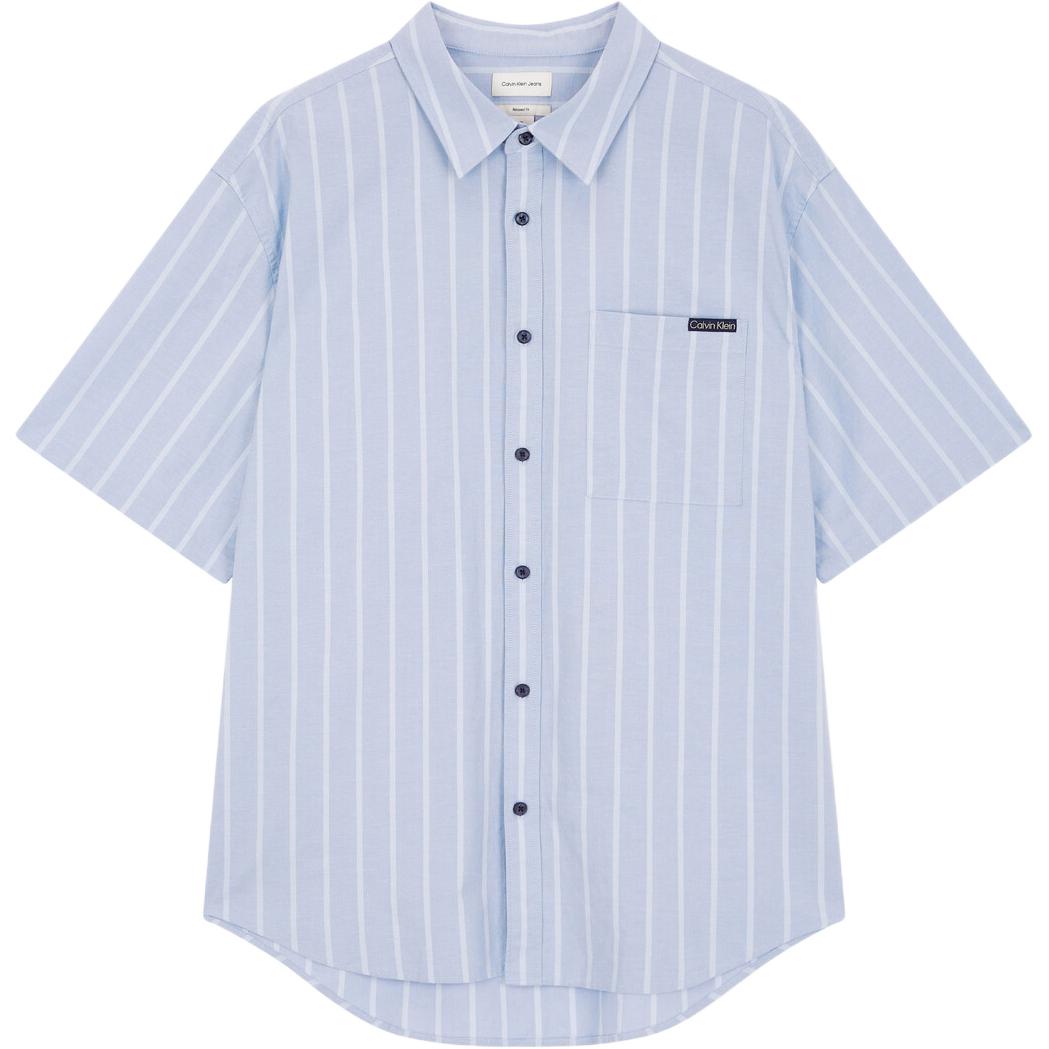 Calvin Klein Свободная Удобная Полосатая Рубашка с Коротким Рукавом на Пуговицах Мужские рубашки 4RB112G-TMP S
Calvin Klein Свободная Удобная Полосатая Рубашка с Коротким Рукавом на Пуговицах Мужские рубашки 4RB112G-TMP S